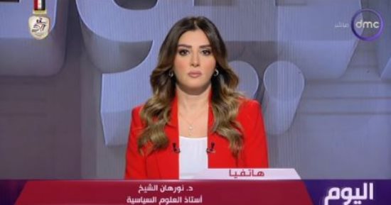 خبيرة لـ اليوم: قمة "بريكس" المقررة غدا ذات أهمية كبرى لهذا السبب