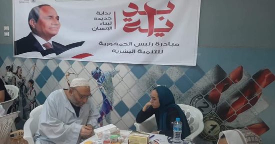 جامعة بنها تنظم قافلة طبية بمركز شباب ميت نما ضمن مبادرة "بداية"