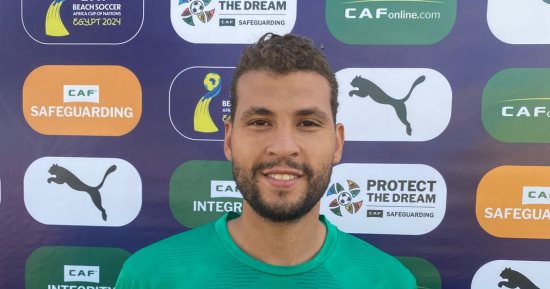 حارس منتخب الشاطئية: سنقاتل أمام المغرب ولا يهمنا اسم منافسنا فى نصف النهائى