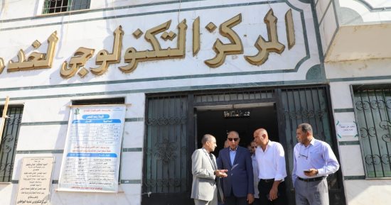 محافظ المنيا يشدد على تكثيف الجهود لإنهاء الملفات والاستفادة من مميزات التصالح