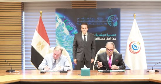 وزير الصحة يشهد توقيع تعاون بين «ڤاكسيرا» وشركة بلتهوفن الهولندية