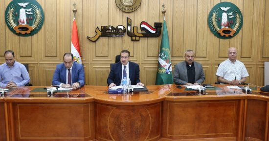 محافظ المنوفية يشدد على إنهاء ملف التقنين وتسهيل الإجراءات فى ملف التصالح