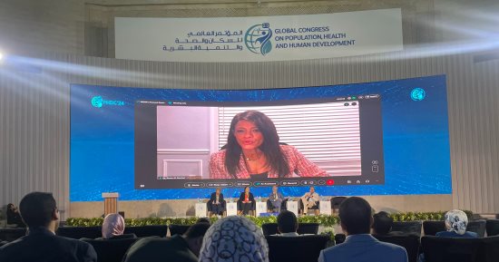 وزيرة التخطيط تشارك فى جلسات المؤتمر العالمى للسكان والصحة والتنمية البشرية