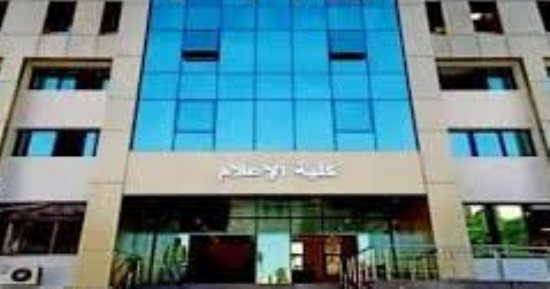 إعلام عين شمس تستضيف حملة مجلة "حواء" بمبادرة "بداية" غدا