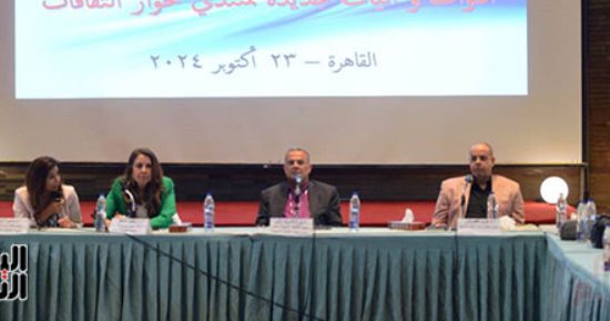منتدى حوار الهيئة الإنجيلية يعقد جلسة تشاورية بعنوان "رؤية ثقافية لبناء الإنسان"