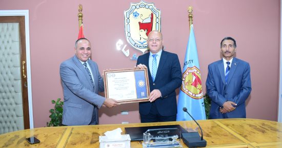 "القومي للتدريب" يعتمد مركز تنمية قدرات أعضاء هيئة التدريس بجامعة سوهاج