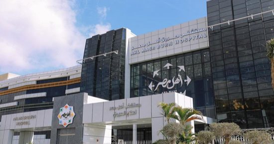 مستشفى "حروق أهل مصر" يستعرض تجربته الرائدة في علاج الحروق بالمؤتمر العالمي للصحة والسكان