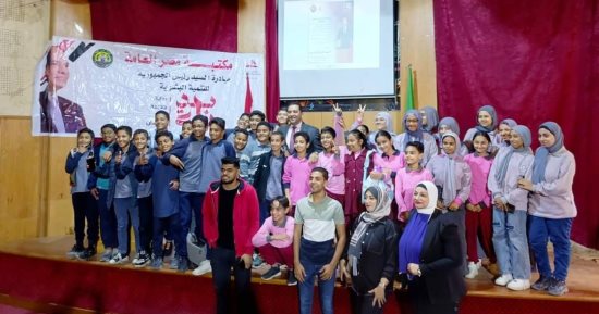 مكتبة مصر العامة بالإسماعيلية تساهم فى تدريب وتأهيل الشباب لسوق العمل