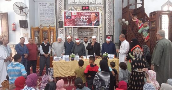 لقاء الجمعة للأطفال بأوقاف الدقهلية ضمن مبادرة بداية.. صور