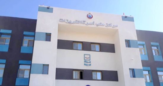 حياة كريمة فى سوهاج.. 222 مشروعا صحيا منها إنشاء 135 وحدة صحية ومركز طبي جديد.. وتطوير 44 وحدة صحية لتلبية احتياجات المواطنين.. و35 نقطة إسعاف لتعزيز الرعاية الطارئة.. و8 مستشفيات جديدة تقدم خدمات طبية متكاملة