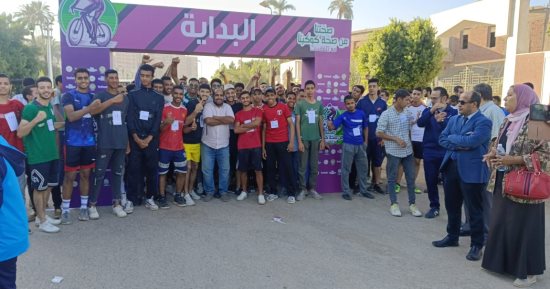 وزارة البيئة تواصل فعاليات المرحلة الثانية من مسابقة صحتنا من صحة كوكبنا