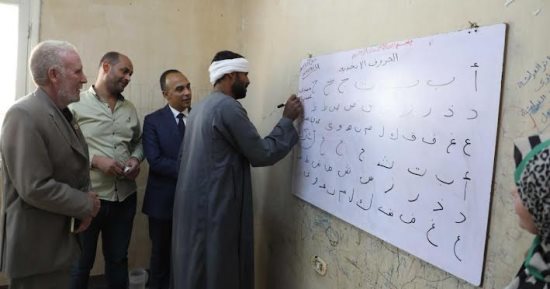 محافظ المنيا: “بداية أمل” تجربة رائدة لمحو أمية أبناء قرى المحافظة
