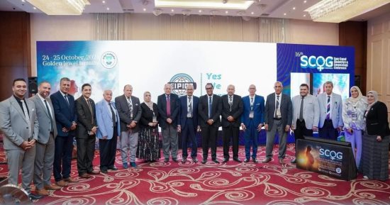 جامعة قناة السويس تختتم المؤتمر السنوي الـ 16 لقسم النساء والتوليد