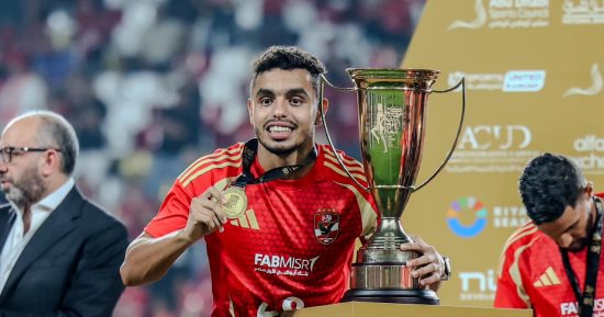 الأهلى يستعيد كريم الدبيس فى قمة الليلة أمام الزمالك