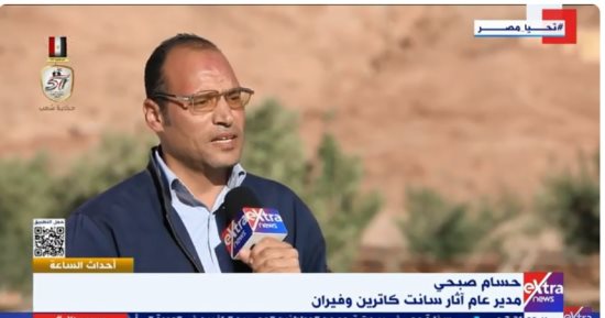 آثار سانت كاترين: الوادي المقدس يضم مجمع 3 أديان وأقدم مكان للرهبنة بالعالم