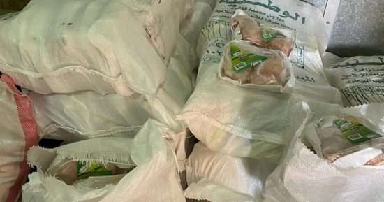 تموين جنوب سيناء تضبط طن و260 كيلو لحوم ودواجن مجهولة المصدر