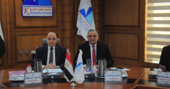 جامعة كفر الشيخ تتقدم فى تصنيف التايمز البريطانى وليدن الهولندى