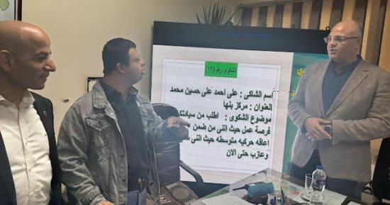 محافظ القليوبية يلتقى المواطنين ويوجه بتوفير فرص عمل وأطراف صناعية
