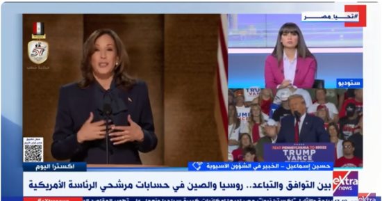 خبير في الشؤون الأسيوية: الصين المنافس الاستراتيجي الأول للولايات المتحدة