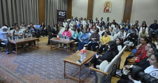 ندوة حول الأمن السيبرانى بالكاتدرائية ضمن مبادرة "بداية"