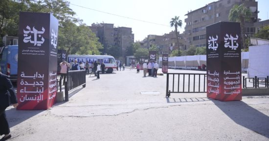 الكاتدرائية تواصل تقديم خدمات الرعاية الصحية ضمن مبادرة "بداية"