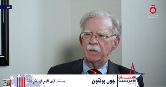 بولتون للقاهرة الإخبارية: تقديم المساعدات لأوكرانيا لم يكن بطريقة استراتيجية