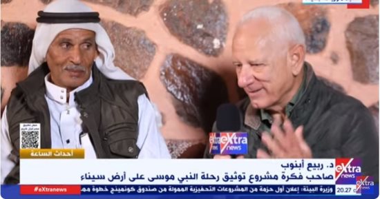 ربيع أبنوب: تعاونت مع محافظ جنوب سيناء لتوثيق رحلتى العائلة المقدسة والنبى موسى