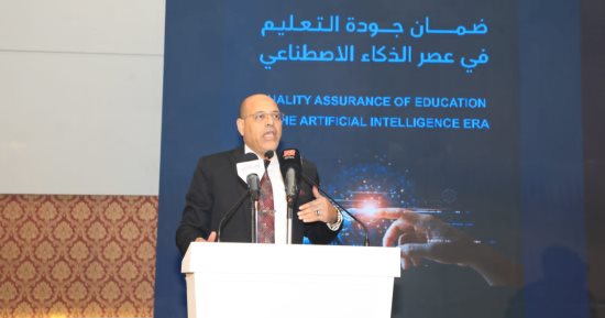 وزير العمل: تطوير منظومة التدريب المهني بما يتماشى مع المهن المُستحدثة