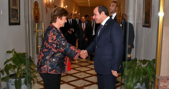 الرئيس السيسى يستقبل مدير عام صندوق النقد الدولى