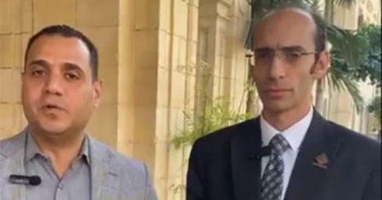 برنامج استجواب يستعرض مزايا مشروع قانون الإجراءات الجنائية الجديد