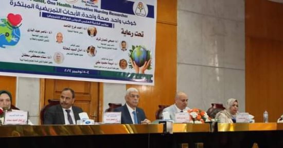 رئيس جامعة المنوفية يفتتح المؤتمر العلمى الدولى العاشر لكلية التمريض