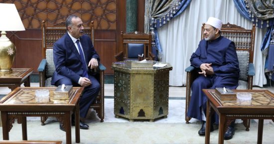 شيخ الأزهر يستقبل محافظ أسيوط لمناقشة بحث سبل التعاون المشترك