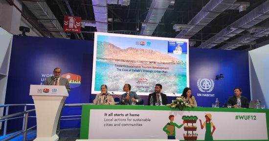 محافظة جنوب سيناء تشارك في المؤتمر الحضري الدولي 
