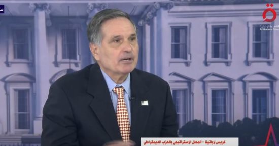 محلل بالحزب الديمقراطى: ترامب يبالغ فى بعض الأمور بما يخالف الدستور