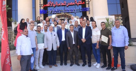 محافظ الأقصر يبحث الاستفادة من المنح والدورات التدريبية المقدمة لشباب الخريجين