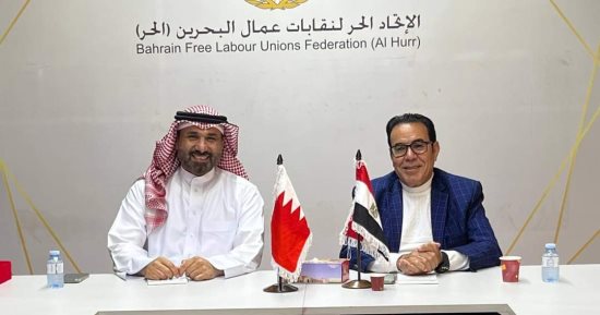 نقيب الغزل والنسيج يبحث مع رئيس الاتحاد الحر لعمال البحرين التعاون المشترك