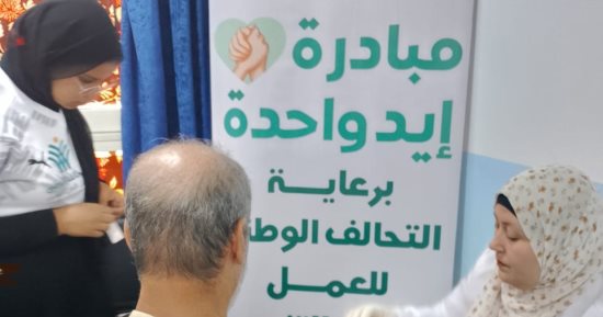 استمرار القافلة الطبية للتحالف الوطنى فى خمس قرى بالدقهلية ضمن "إيد واحدة"