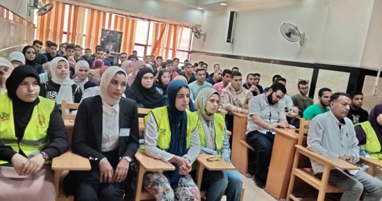 ندوة عن دور الشباب فى مواجهة المخدرات بكلية العلاج الطبيعى بجامعة كفر الشيخ