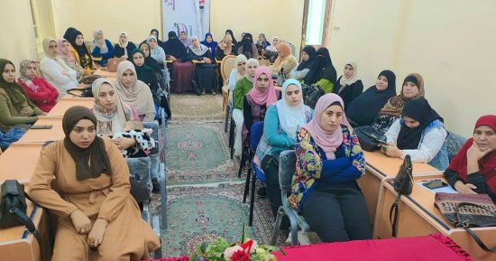 القومي للمرأة بكفر الشيخ يختتم تدريبات التعريف بمبادرة بداية جديدة