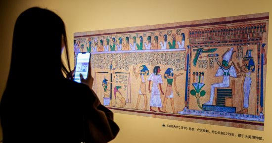 123 قطعة أثرية بمعرض عن مصر القديمة فى بكين