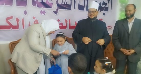 تكريم 180 طالبا من حفظة القرآن الكريم بالجمعيات الشرعية بالدقهلية.. صور