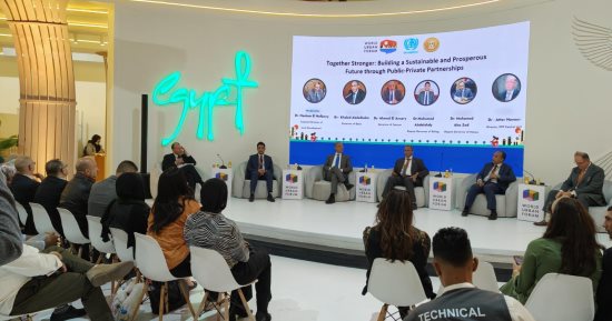 الشراكة بين القطاعين الحكومى والخاص أداة تحفيز وتعزيز لقدرة الاقتصاد المصرى.. نائب محافظ سوهاج: برنامج تنمية الصعيد يحتاج رؤية واضحة.. ومحافظ الفيوم: مشروع ضخم لاستغلال 2000 فدان بإحدى المحميات بـ1.5 مليار جنيه