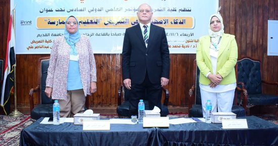 رئيس جامعة سوهاج يفتتح فعاليات المؤتمر العلمى الدولى السادس عن الذكاء الاصطناعى