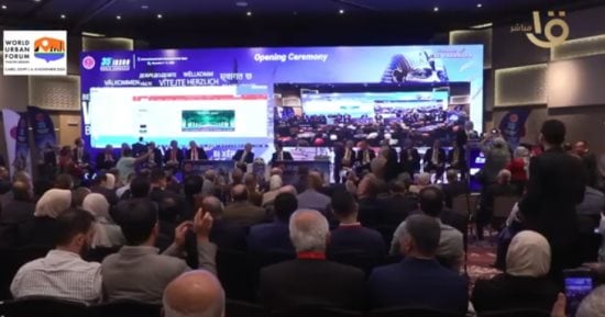 القناة الأولى تعرض تقريرا عن كونجرس جراحى الجهاز الهضمي والكبد: "حضره 100 عالم"