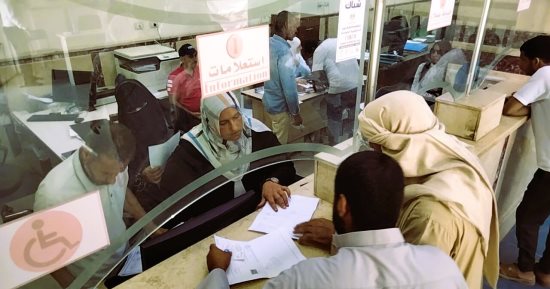 معاك نموذج 8 أو 10؟.. اعرف إزاى تطلع خطاب المرافق من الحى «فيديو»