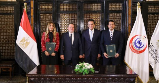 وزارة الصحة: إتاحة خدمات طبية عالية الجودة لجميع المرضى