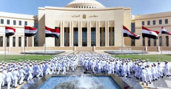 تعرف على ضوابط إنشاء الصناديق الخاصة وفقا للقانون