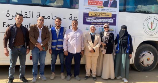 جامعة القاهرة تطلق قافلة تنموية شاملة إلى مركز الواحات البحرية