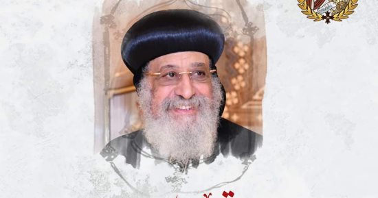 فى مثل هذا اليوم.. الأنبا تواضروس استعد للتجليس بــ"الإسكيم المقدس"