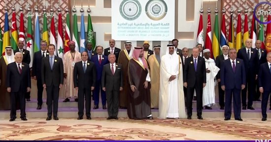 ولى العهد السعودى: فلسطين مؤهلة لعضوية كاملة بالأمم المتحدة.. أبو الغيط: انعدام المحاسبة شجع تل أبيب على تنفيذ مخططات عبثية بالمنطقة.. ميقاتى: أكثر من 3200 شهيد بينهم 775 طفلا وسيدة جراء عدوان إسرائيل على لبنان